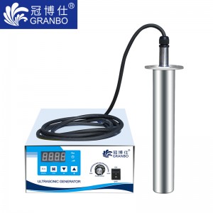 冠博仕GH0318超聲波振棒|180mm/150W |清洗 乳化 分散 混勻 促融 支持定制