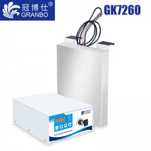 冠博仕GK7260超聲波振板功率3600W  支持定制