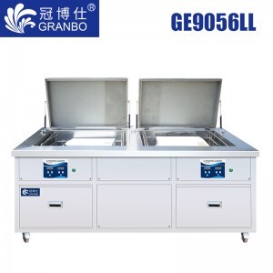 冠博仕GE9056LL｜雙槽超聲波清洗機｜560L/4500W支持定制