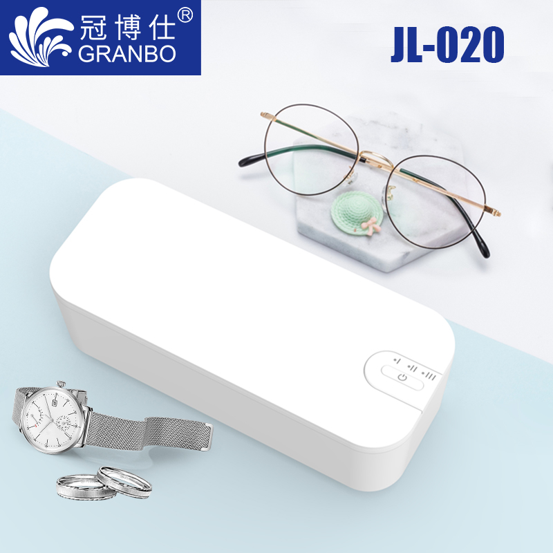 冠博仕JL-020超聲波清洗機｜功率24W/680ML容量｜家用商用塑膠機