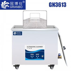 冠博仕GN3613超聲波清洗機(jī)｜130L/2160W｜工業(yè)一體機(jī) 功率可調(diào) 它激板