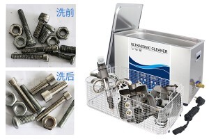 超聲波清洗機為什么能除油？超聲波清洗機除油效果好的原因