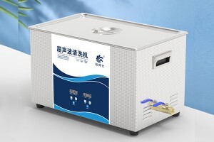 超聲波清洗機(jī)能不能除銹？需要注意什么？