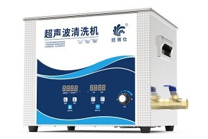 超聲波清洗機在眼鏡、珠寶、手表、假牙和剃須刀中的應用