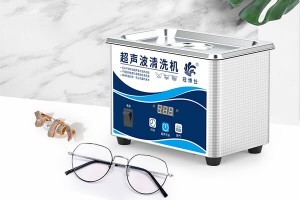 如何自制一臺(tái)超聲波清洗機(jī)？