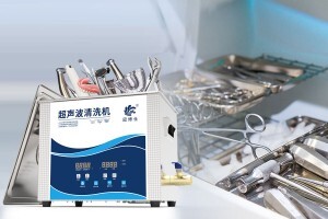 什么不能放進超聲波清洗機？使用前一定要了解的知識
