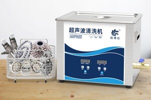 超聲波清洗機(jī)與除油劑：搭配使用的安全指南
